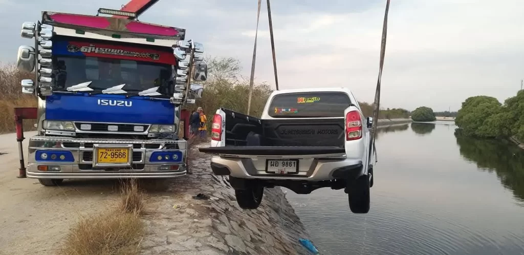 รถยกรถเสีย เมืองพล