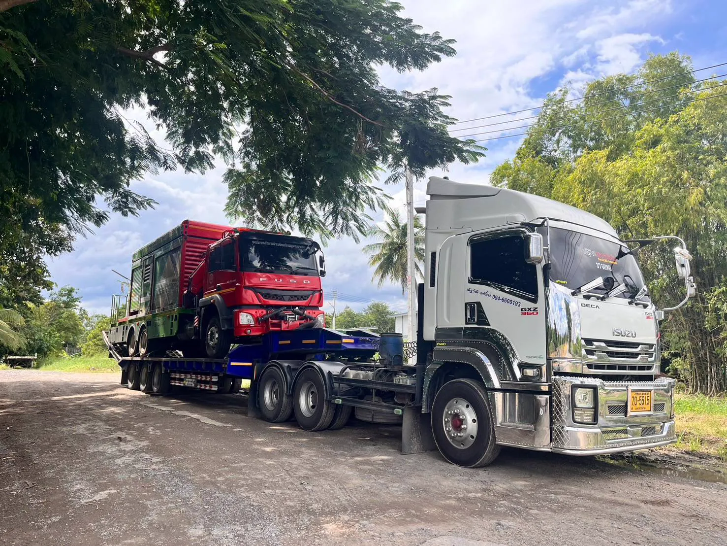 รถยกขนย้าย โคราช